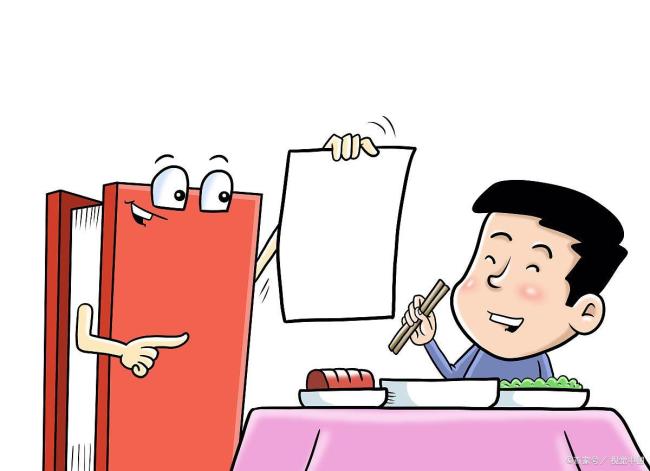政府坚持过紧日子：教育支出逆势增长5%
