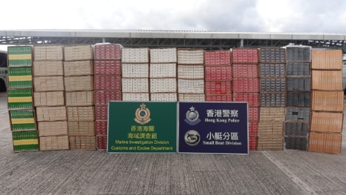 将军澳南海滨长廊凌晨现走私快艇 将军澳南海滨长廊凌晨现走私快艇