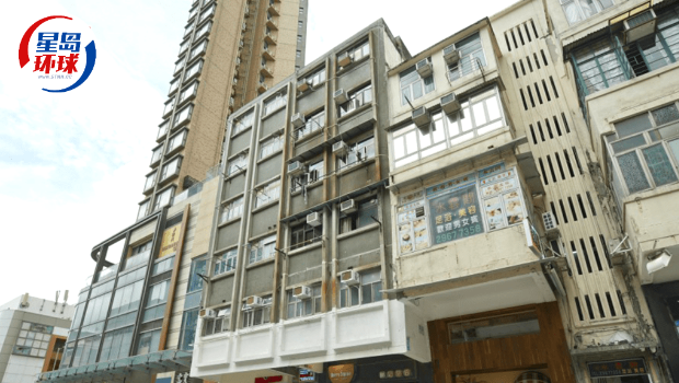 裕泰兴九龙城半世纪“新盘”连沽3伙
