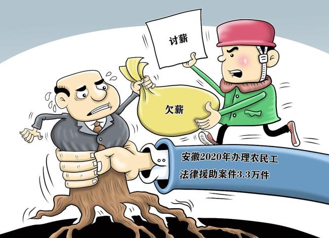 菲律宾民众不满防洪工程腐败调查