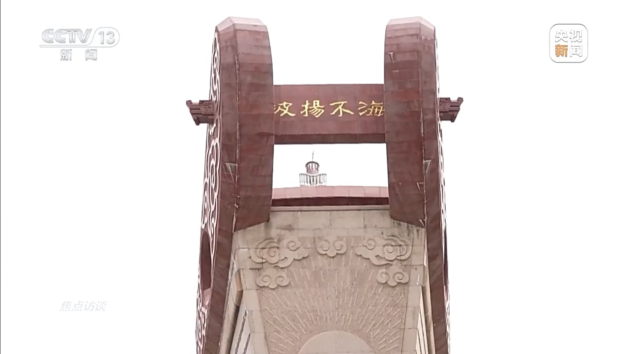 焦点访谈丨“国潮”玩具破圈 小玩具如何“玩”成大产业?