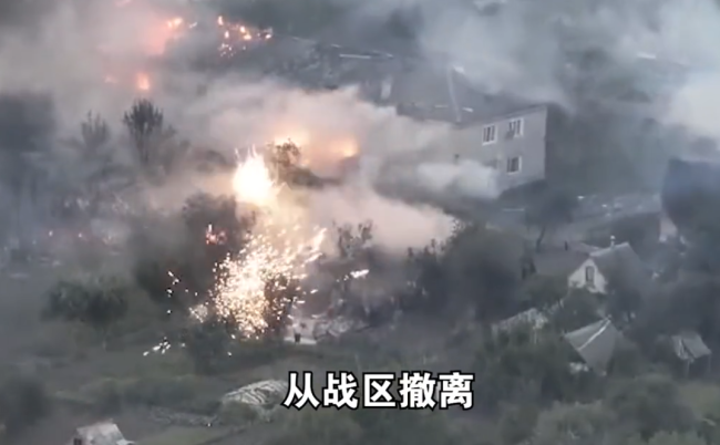 曝乌从红军城撤离北约军官 战局或现转折迹象