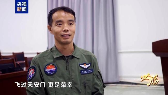 空警-600福建舰弹射画面公布
