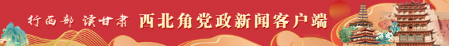这次阅兵训练坚持实战标准,依托战时指挥体制指挥阅兵行动