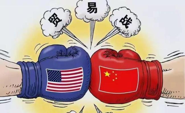 意前总理：已无人再提“对华脱钩”