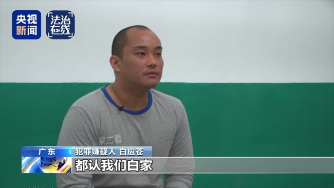 只要是对中国人民犯了滔天罪恶，你一定会付出代价