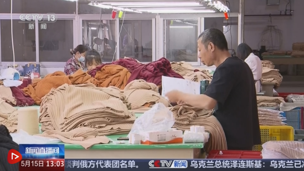 外贸企业重启美国市场供应:订单量激增 物流迎高峰 外贸企业重启美国市场供应:订单量激增 物流迎高峰