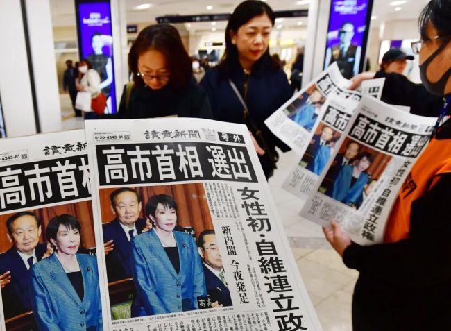 动荡的日本政坛将走向何方