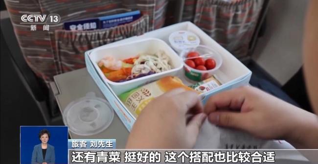 高铁上线轻食了