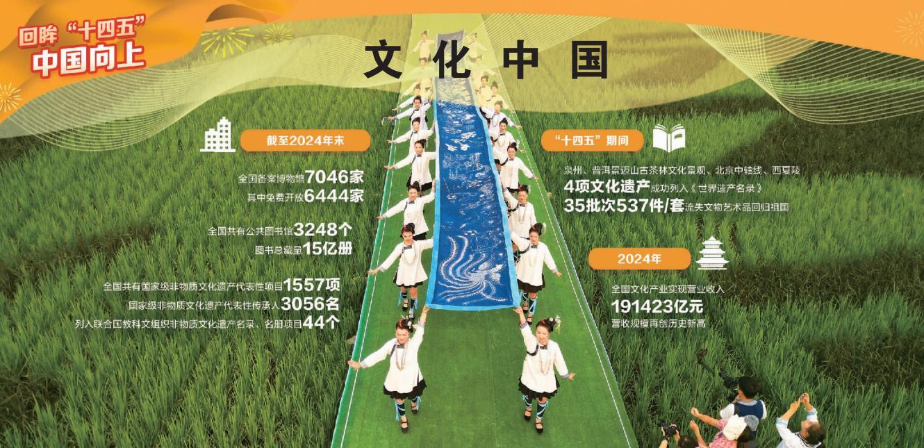 360截图20251006081819460.jpg