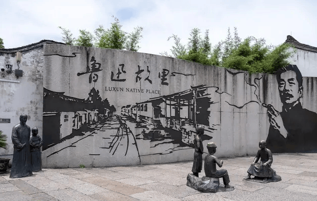 鲁迅会“带坏”青少年吗