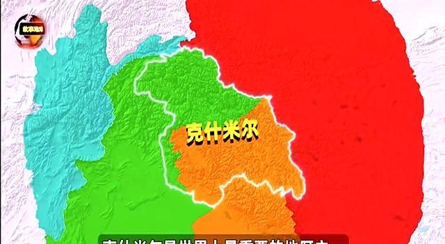 克什米尔为什么是印巴魔咒