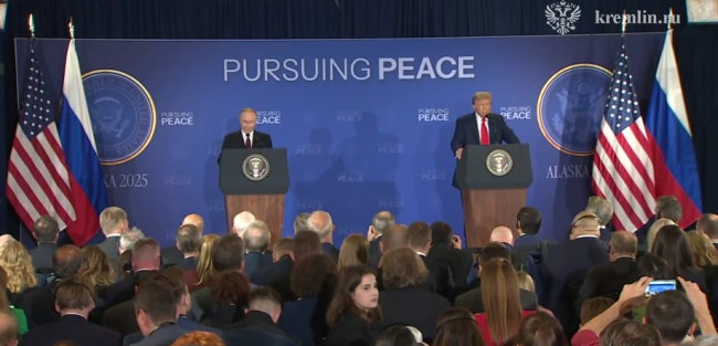 美俄举行联合新闻发布会 特朗普:双方暂未达成协议