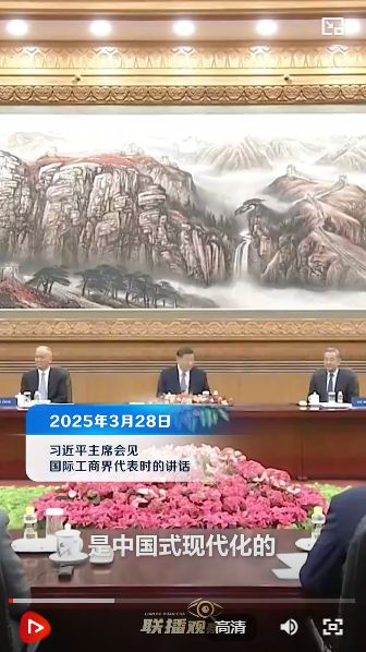 解码“十五五”｜擦亮“投资中国”金字招牌