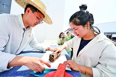 数字阅读用户6.7亿！“云上”读书正热——聚焦第四届全民阅读大会