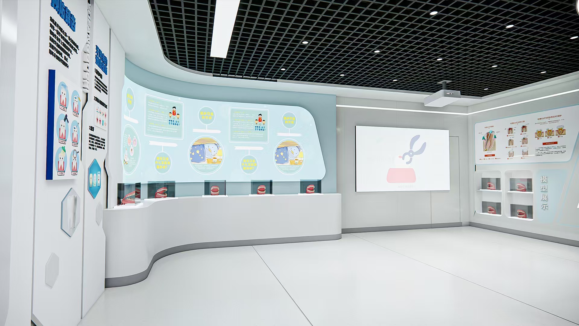 位于广医口腔医院一楼的口腔科普基地。