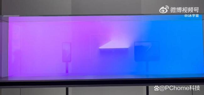 三星推出三折叠手机