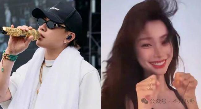 胡彦斌回应亲吻照：不是AI