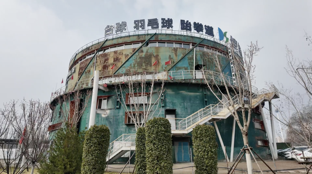 当工业锈迹遇见新潮生活:大同老煤气厂变身文旅新地标