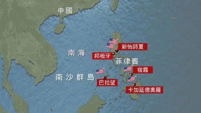 媒体人:美武装菲律宾不止瞄准南海