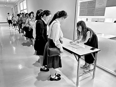 建交五十年:中泰教育合作行稳致远 建交五十年:中泰教育合作行稳致远