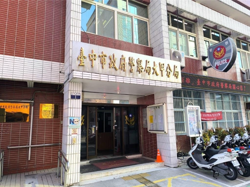 她AI变造情敌不雅照发网 她AI变造情敌不雅照发网