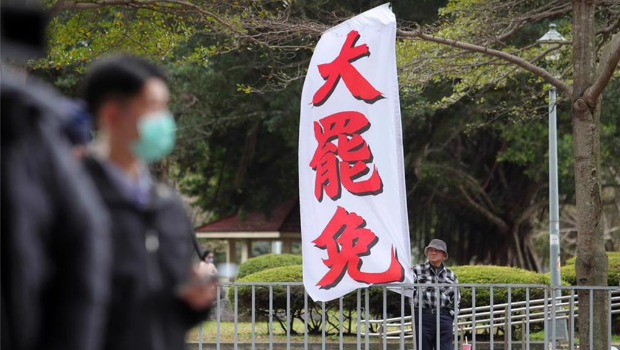 大罢免相关议题持续延烧。