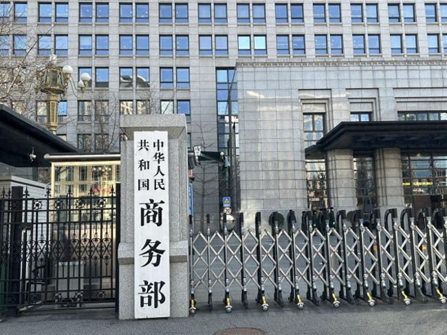 专家：中美关税谈判是否有转机