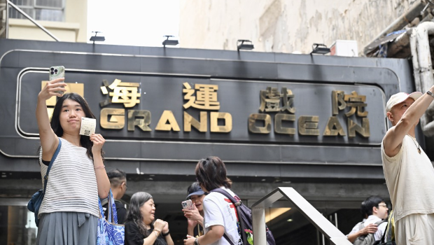 海运戏戏今日迎来最后营业日。