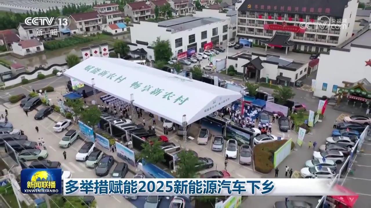 ٴ븳2025Դ