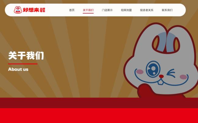 3岁幼童拿泡泡糖没付款引发争执