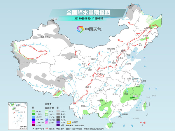 北方大部晴朗升温 南方阴雨持续后天起降雨增强
