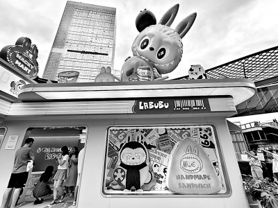 这款“潮玩”何以走红——基于“社交货币”维度的思考 这款“潮玩”何以走红——基于“社交货币”维度的思考