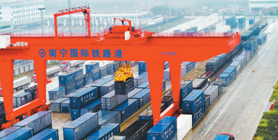 为深化中国与东南亚合作广聚侨力(侨界关注)
