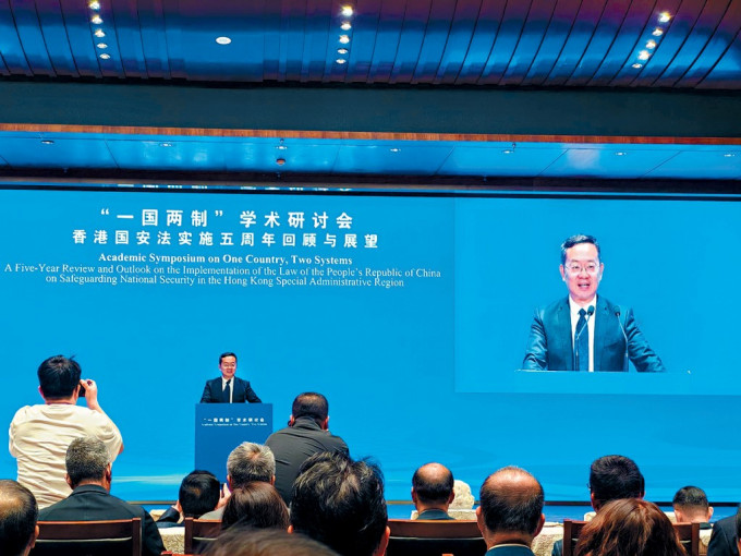 中国社会科学院院长高翔发表开幕致辞。