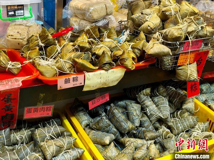 台湾写真:粽香四溢龙舟竞渡 宝岛情浓端午时