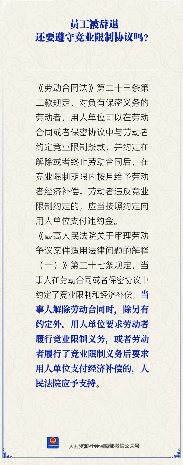 Ա˻ҪؾҵЭ粿