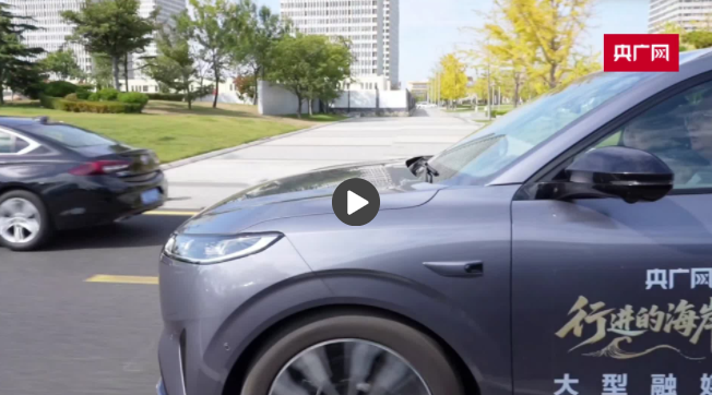 行进的海岸线丨向深远海“掘金” 丰实“粤海粮仓”