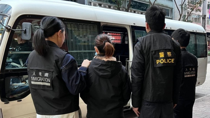 警察