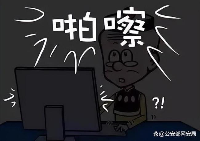 警惕零日漏洞“定时炸弹” 数字安全防线告急