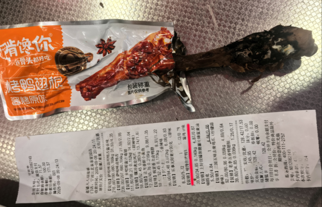 宁波:男子在老婆大人买到发霉鸭翅