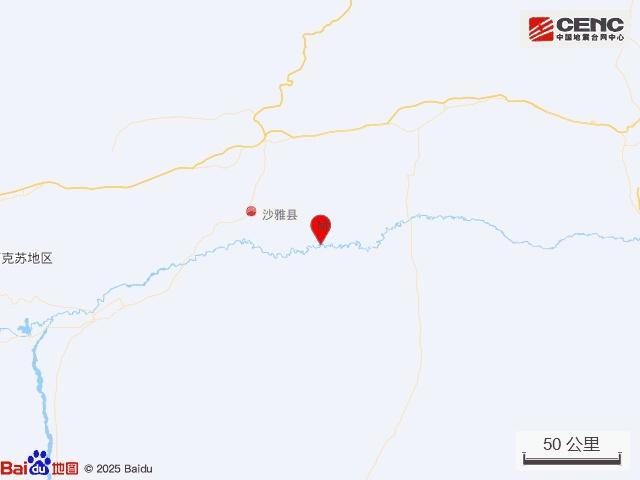 新疆阿克苏地区沙雅县发生3.2级地震