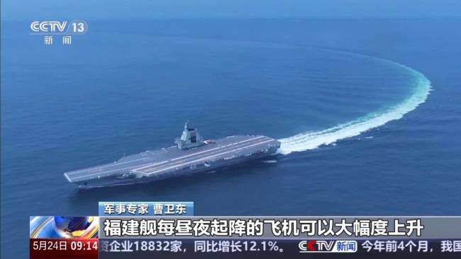 我国首艘弹射型航空母舰正在加紧进行海试