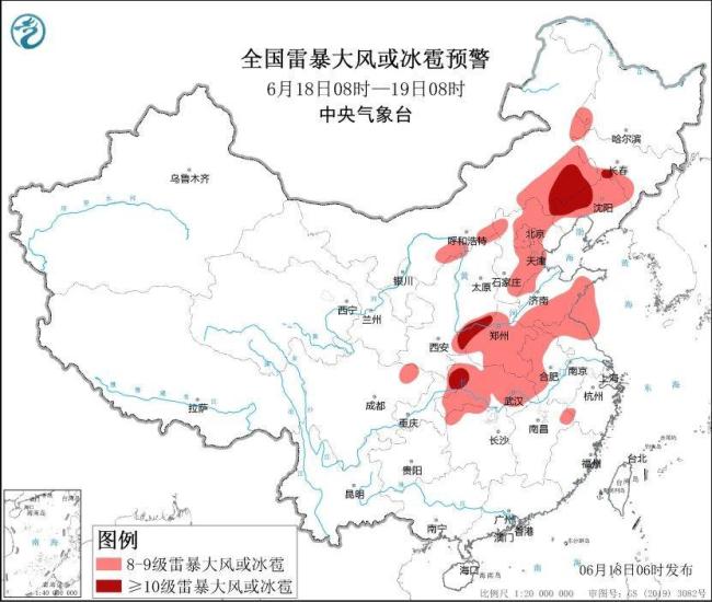 暴雨黄色预警 这些地方有大暴雨