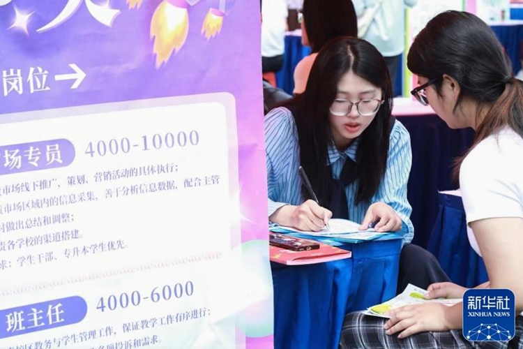 各地多措并举促就业,人工智能领域人才需求旺盛 各地多措并举促就业,人工智能领域人才需求旺盛