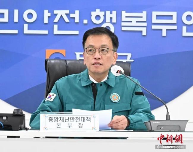 韩最大在野党:将启动对韩国代总统弹劾程序
