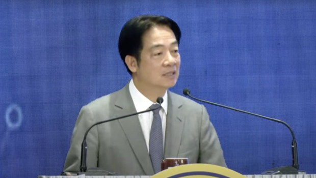 赖清德