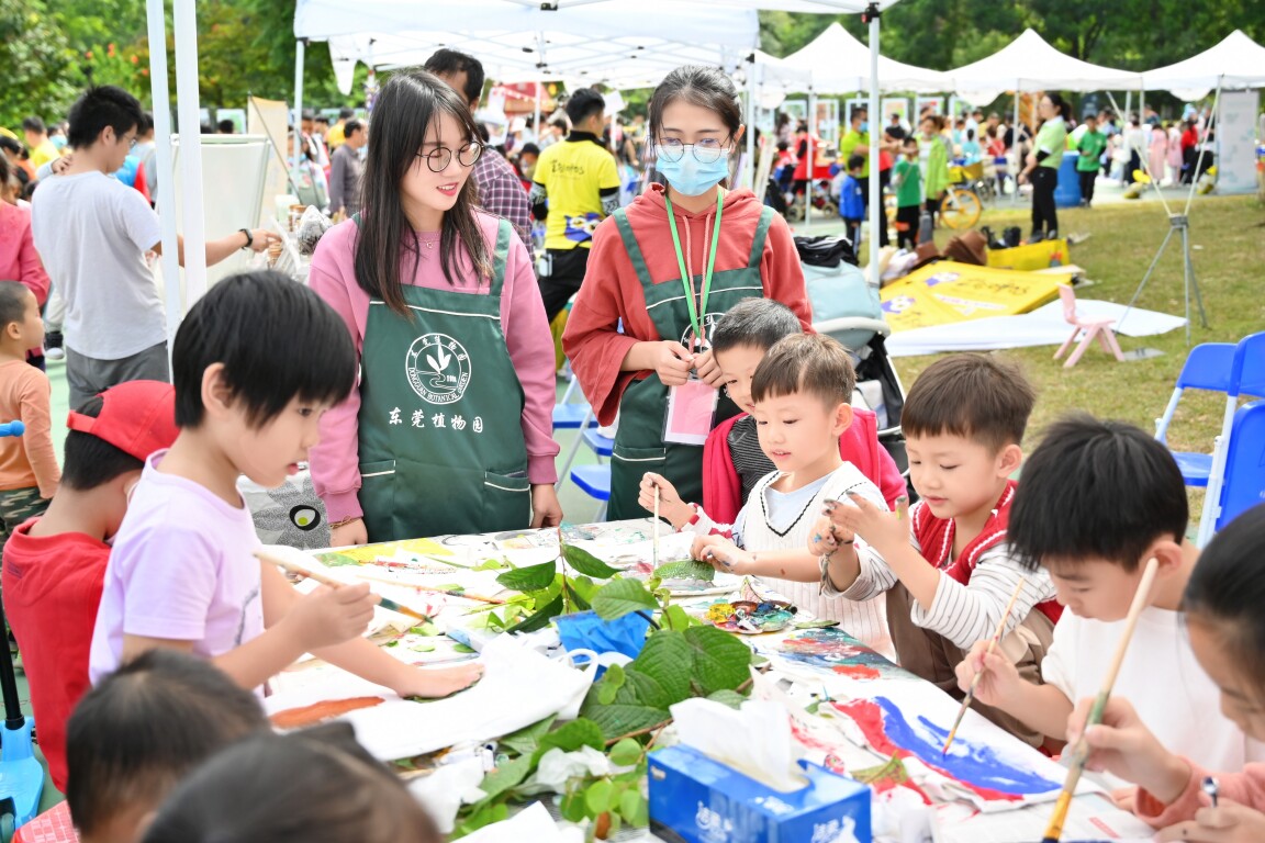 东莞自然嘉年华活动现场（通讯员供图）