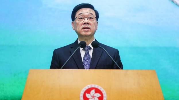 李家超 李家超