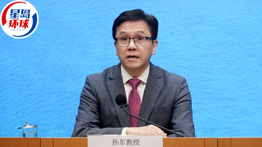 创新科技及工业局积极跟进邀“杭州六小龙”来港落户,冀尽快落实安排。 资料图片.jpg 创新科技及工业局积极跟进邀“杭州六小龙”来港落户,冀尽快落实安排。 资料图片.jpg
